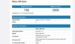 周三爆料最新信息查询网,最新信息揭秘，带你一探究竟！