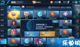 王者新版本爆料最新消息,全新英雄登场，技能革新，战局再起！