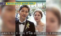 双陈夫妇离婚爆料视频,揭秘视频曝光惊人细节