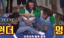 爆料刘在石视频,揭秘明星幕后故事