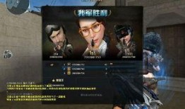 cf反转最新爆料结局视频,真相背后竟隐藏如此惊天秘密！