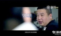 小智爆料完整视频,完整视频内容深度解析